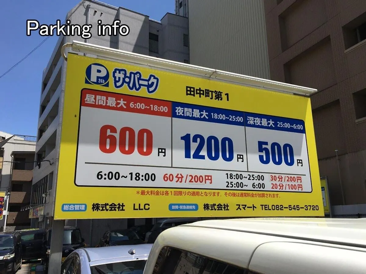Appartamento Bhotel Heiwaodori 1001 - Brand New Apt Famous Hiroshima Dori 6P Giappone