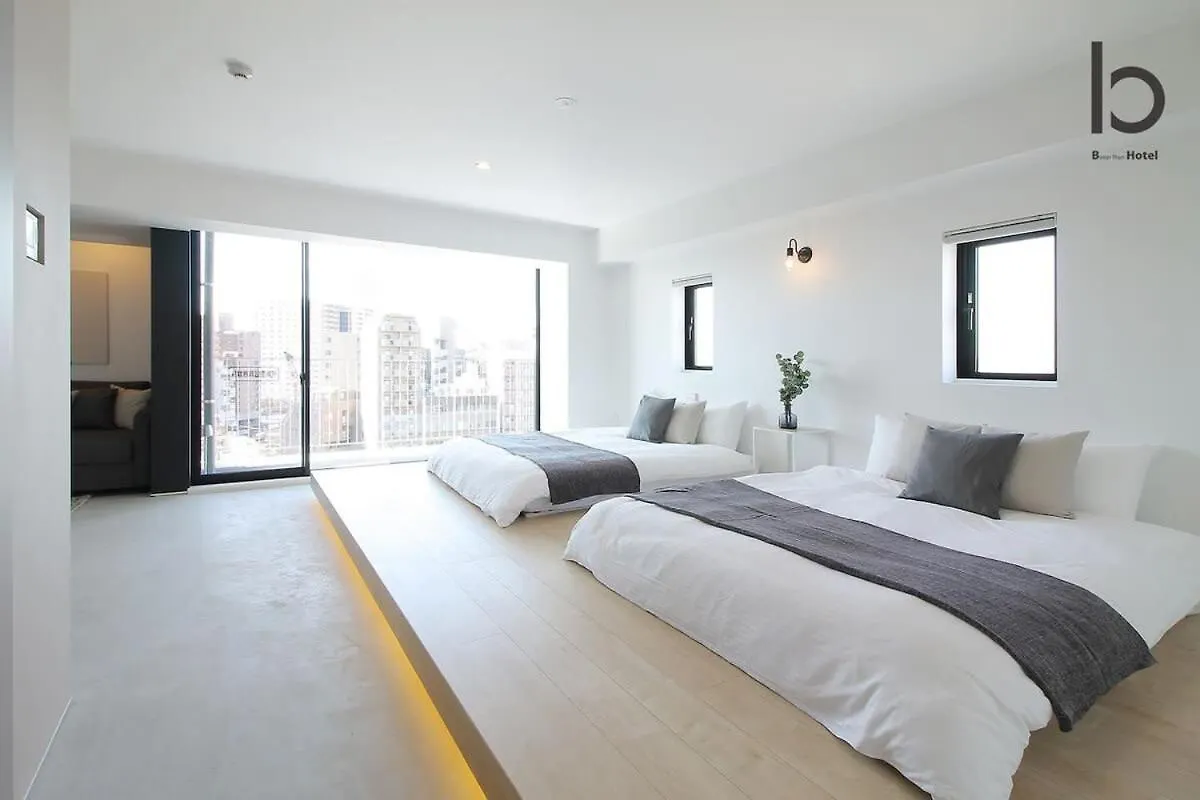Appartamento Bhotel Heiwaodori 1001 - Brand New Apt Famous Hiroshima Dori 6P Giappone